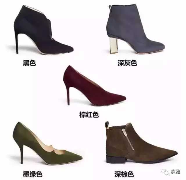 连裤袜这样穿，你了解丑字怎么写？  第17张