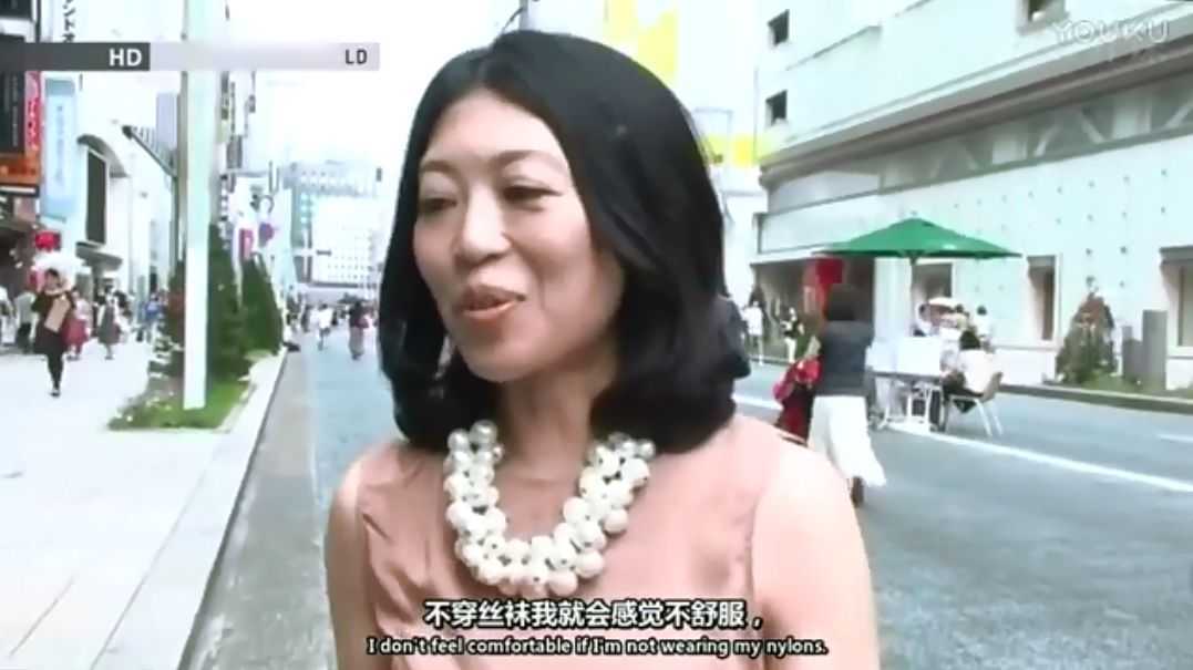 日本人对于女性丝袜价值观竟这样