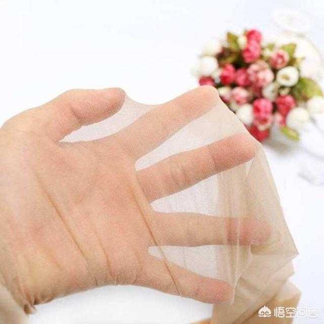 黑色丝袜一扯就坏是为什么？该怎么办？  第10张