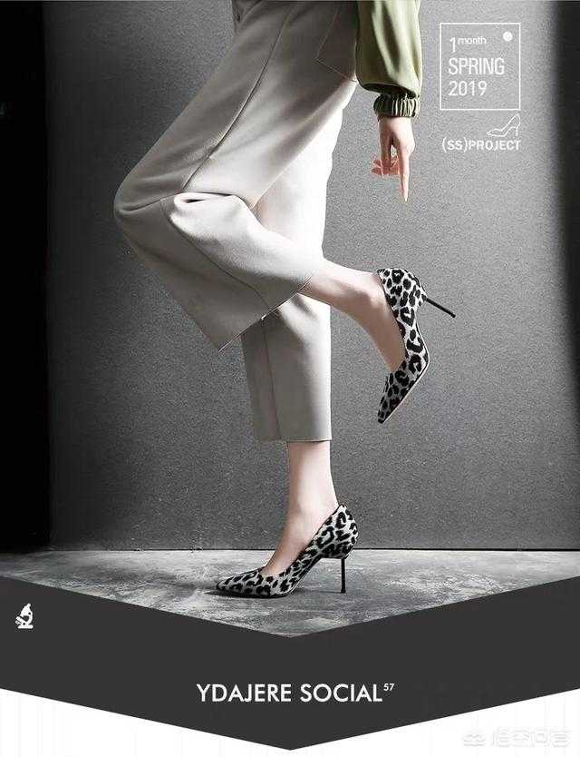 为什么女人要穿高跟鞋？