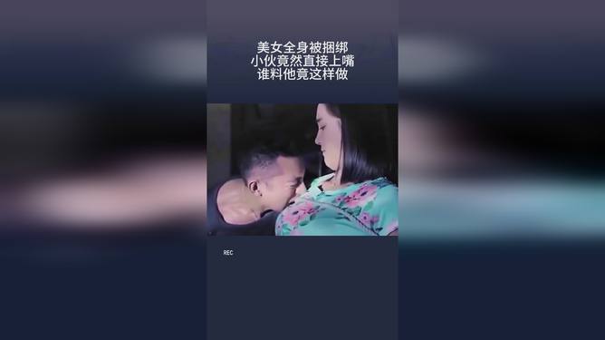 性感美女丝袜捆绑(捆绑美女视频)