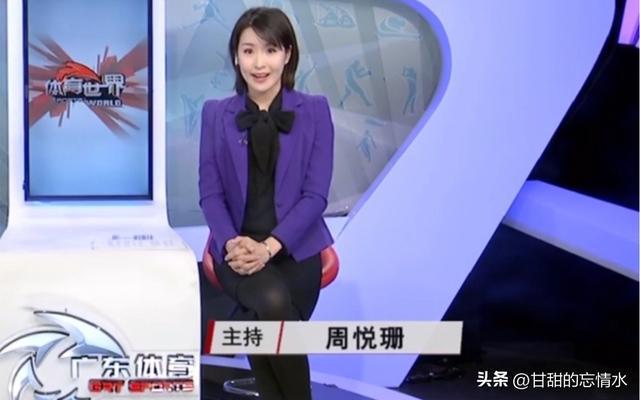 丝袜性感美女套图(丝袜性感美女套图片)  第1张